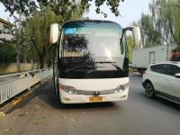 Autobus utilisés de déplacement de Yutong