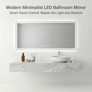 Rectangle Mirror