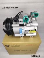 Compresseur de climatisation automatique pour Jianghuai Refine HCC M4 OEM 97701V4100 Assemblage de compresseur
