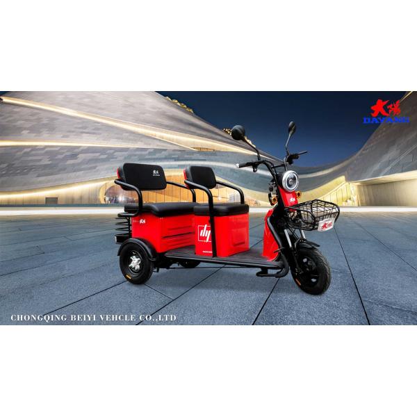 Электрический трехколесный велосипед мощностью 350 Вт для взрослых пассажиров и грузовиков грузоподъемностью 100 кг