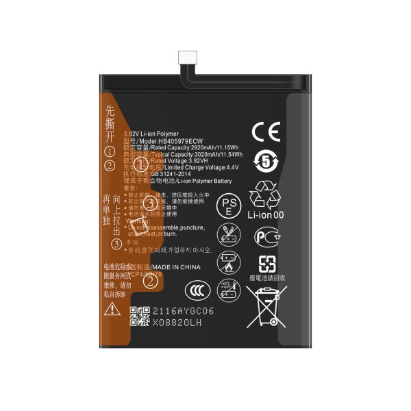 Huawei Y6 2017 P9 LITE MINI 2017 Y6 PRO 2017 NOVA HB405979ECW перезаряжаемые батареи