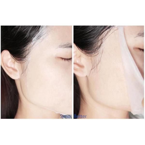 Facial Soothing Hyaluronic Acid Moisturizing Mask Anti Wrinkle For Skin