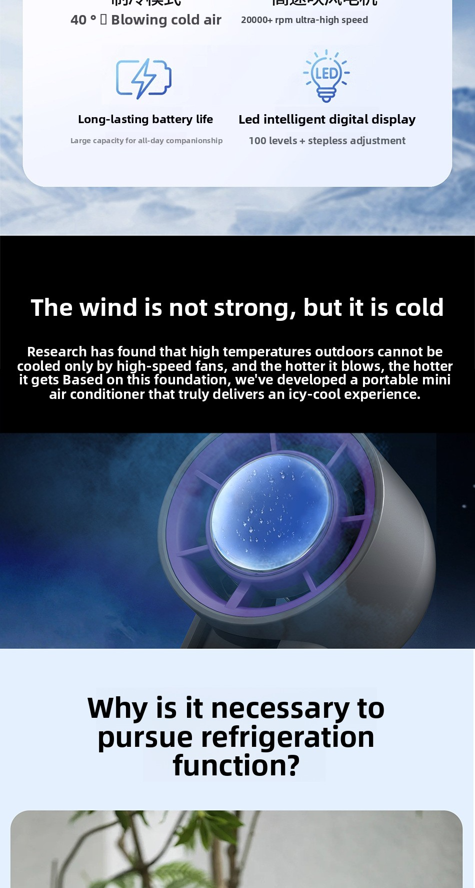 Customized High Speed 3000mAh Battery Handheld Fan Digital Display For Car Household Use