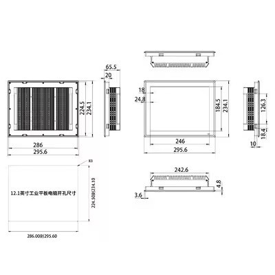 Embedded Industrial HMI Touch Panel 12.1 Inch Fanless Touch Screen PC IP65