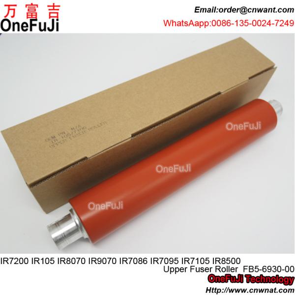 IR6025 IR6525 Upper fuser roller for Canon copier ir-6025 ir-6525 copier parts with high quality