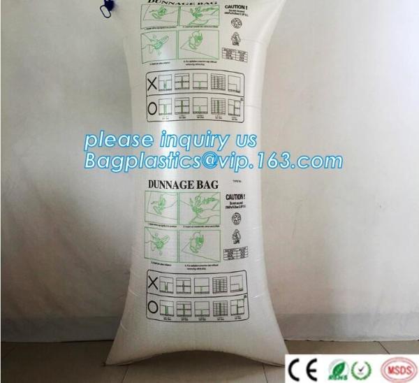 Custom kraft paper bags designer paper container dunnage air bag, pillow packing bag dunnage air bag for container, Kraf