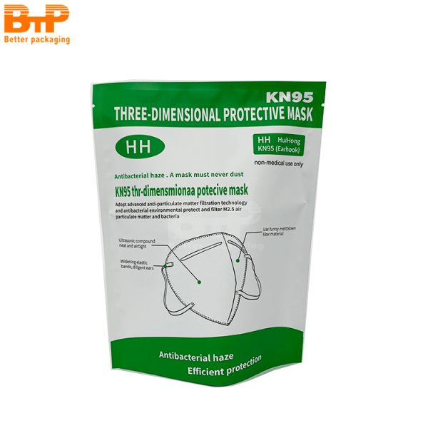Custom Printed 3 Sides Heat Seal Plastic Laminated Aluminum Foil Packaging Pouch Bags Mylar Bag for Masks Packing