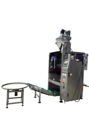 Automatic 5-12 Bags/Min Detergent Powder Packing Machine Film Bag Seal 1-6kg