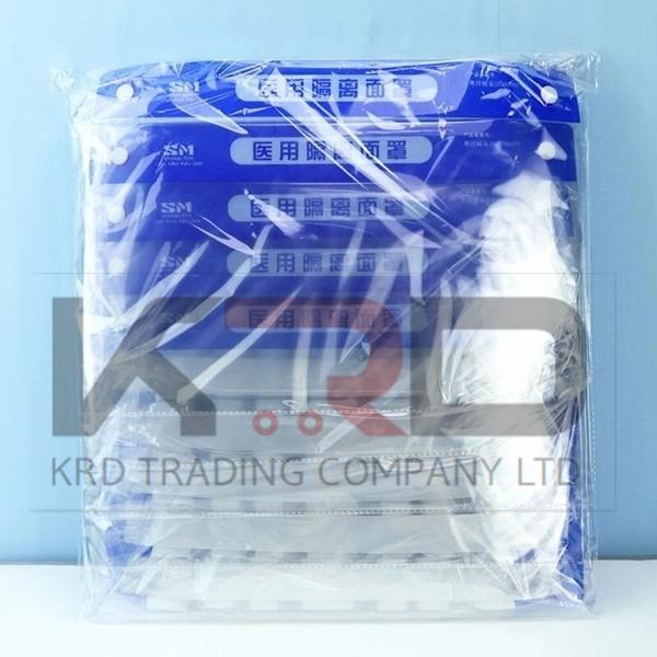 transparent safety full clear disposable protection plastic protective visors face shield disposable face shield