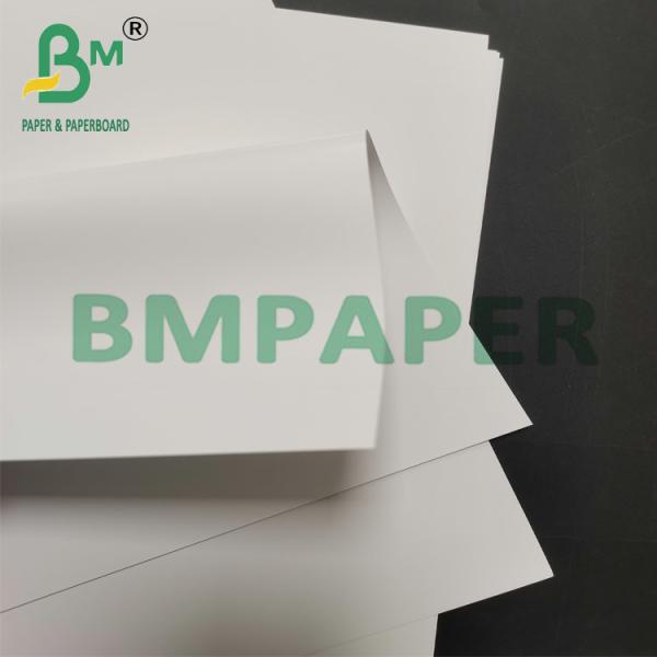 128 grammes de papier d'art double face brillant et mat recouvert 27x34 pour le magazine