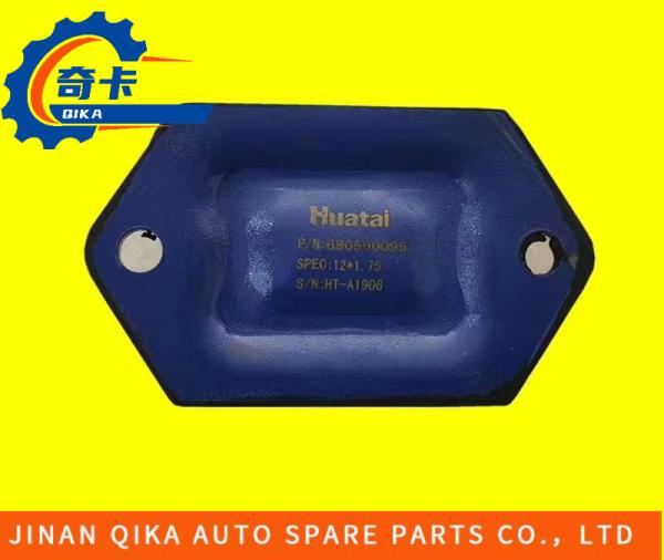 Partes 680590059 de Front Support Howo Truck Spare do elevado desempenho