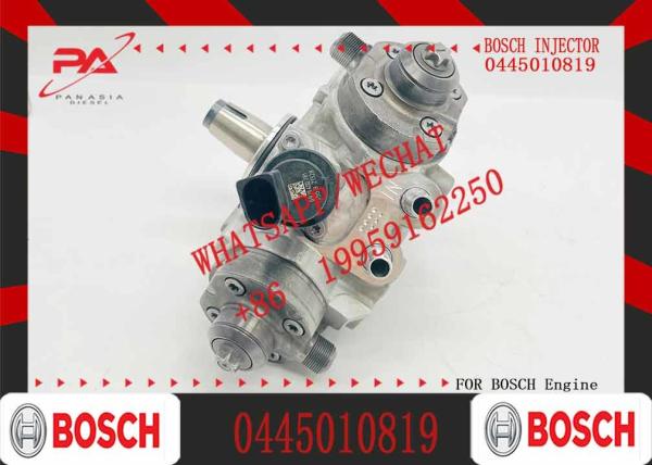 High Pressure Pump 0445010818 Diesel Fuel Injection Pump 0445010819 For BMW 8517556 13518517556