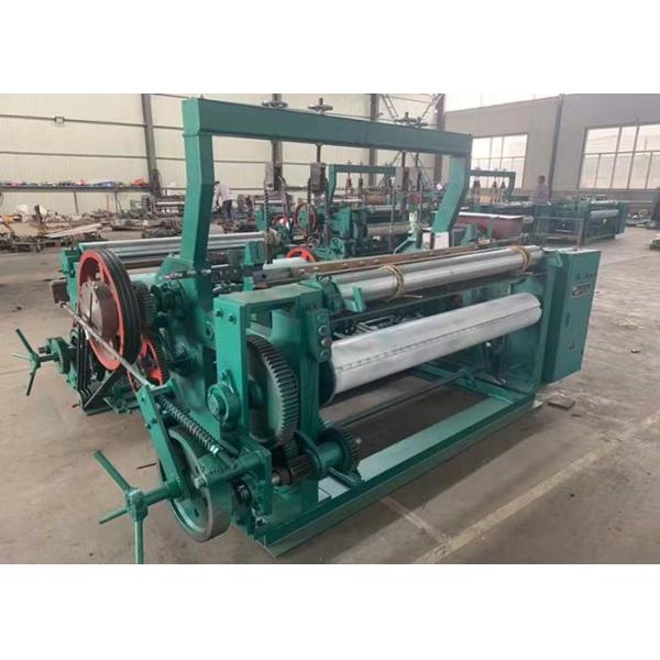 Harness Threading Metal Mesh Machine For 0.10-0.35mm Low Noise