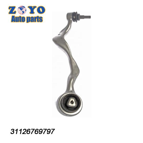 520-559 Dorman No. Brazo de control inferior delantero para BMW 3 e90 e91 e92 Suspensión de aluminio