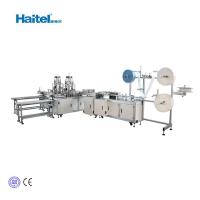 Masque non tissé de la CE faisant à machine la servocommande automatique 200pcs/min