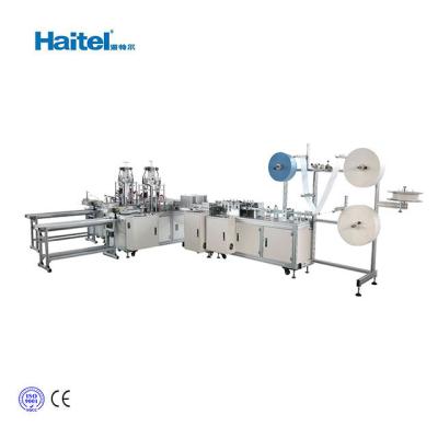 CE Non Woven Mask Making Machine Automatic Servo Control 200pcs/min