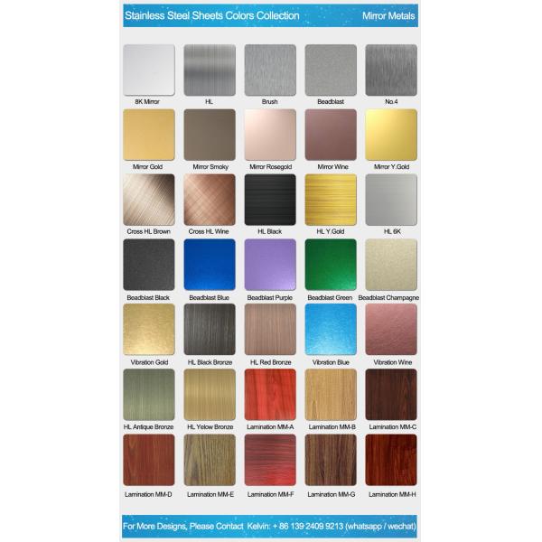 Newest Coloured Stainless Steel 3D Printing Material Bronze Designer Sheets In Foshan Factory Price