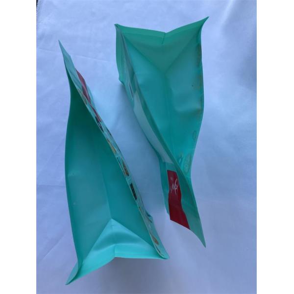 Printed Mylar Flat Bottom Plastic Bags Custom Logo For Snack Food