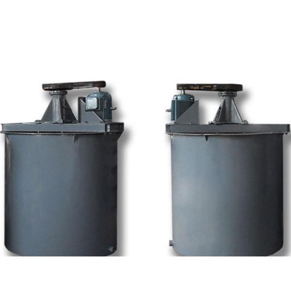 Lifting Mining Reagents Mixer 1m3 Agitation Tank Cell