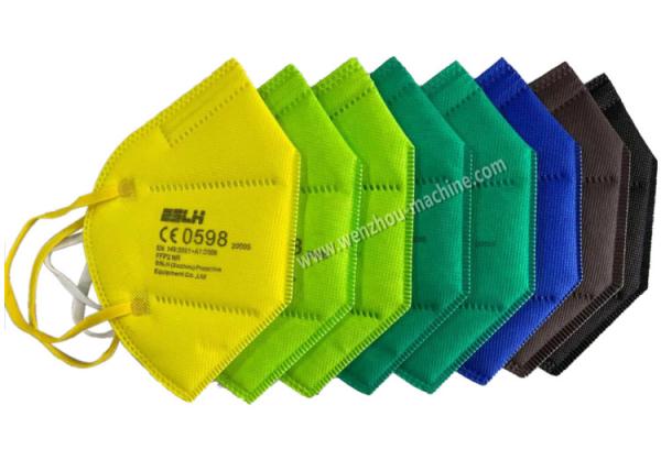 2020 New Fully Automatic Respirator N95 KN95 KF94 Folding Cup Mask Making Machine