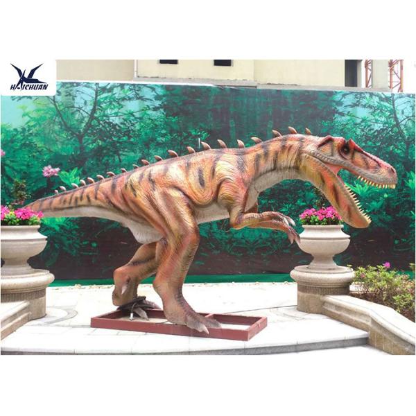 Playground Automatic Dinosaur Garden Ornaments With Mouth Open / Close