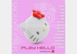 MP3 jogadores bonitos HelloKitty MP3