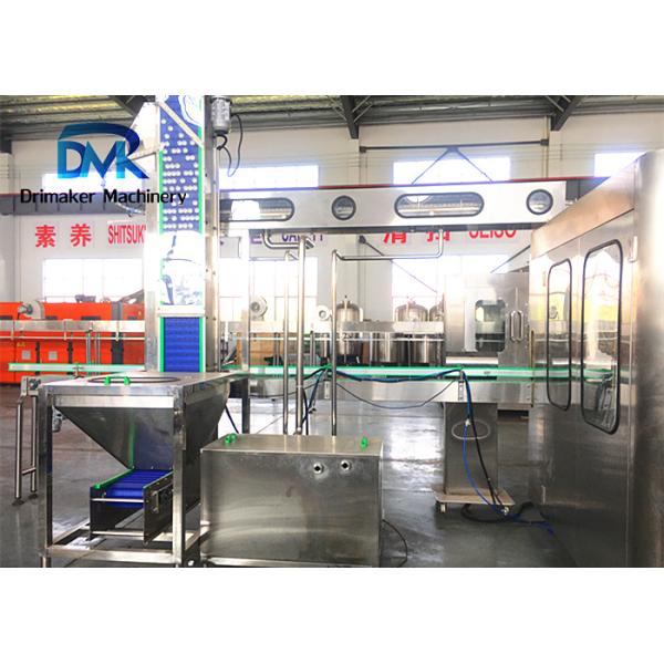 High Speed Soft Drink Filling Line 5000 Bottles/Hour Fully Auto 3 In 1