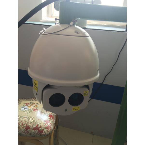 камера ночного видения инфракрасн сети ХД 200м, камера купола наклона лотка лазера 30С