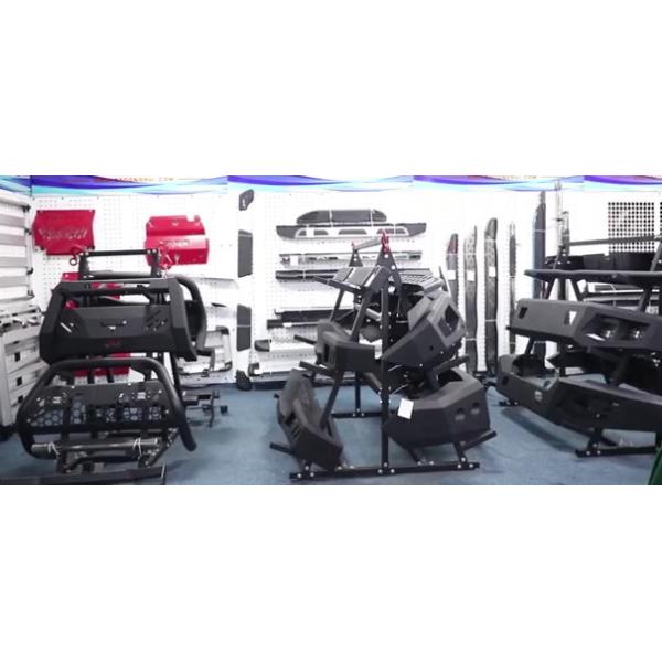 Guangzhou Dongsui Auto Accessories & Spare Parts Co., Ltd.