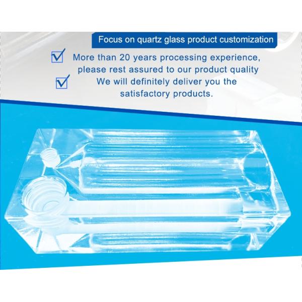 Excellent Optical Clarity Quartz Rinse Tank for Custom Quartz Apparatus Optimize Process