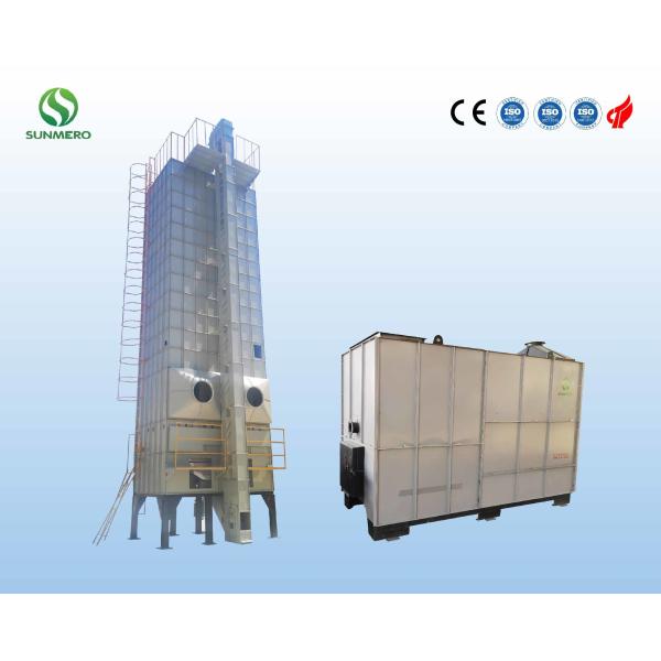 Машина 380v сушильщика мозоли зерна серого цвета обеспечивая циркуляцию