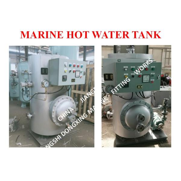 Marine Electric Heating Hot Water Tank, Marine Steam Electric Heating Dual-Purpose Hot Water Tank Model:DRG0.2m³
