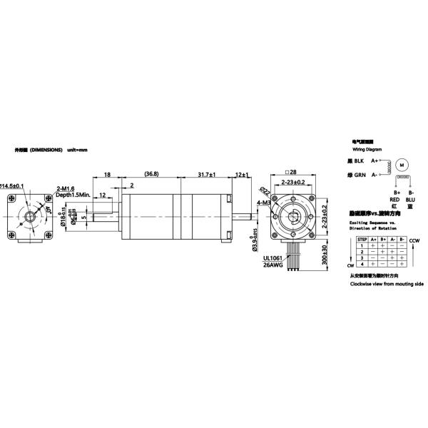 60mm Square Integrated DC Servo Motor 200/400W RS485 Control