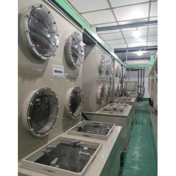 High COD Emulsion Waste Water Treatment System