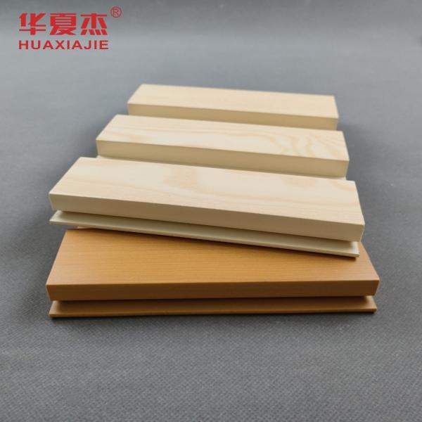 Weatherproof Composite WPC Wall Panel Easy To Install