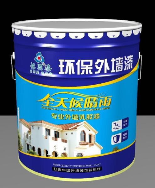 Acrylic Exterior Emulsion Paint  , Weather Resistant Exterior Paint