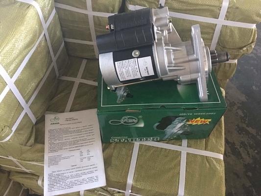 Belarus MT3 MTZ Tractor Spare Parts Mass stater 12V,2.8KW CT123708115