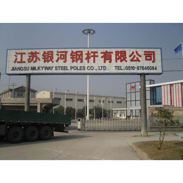 2.75*127*248*10670mm Gr,345 Mpa HDG Steel Power Pole Monopoles With AWS D1.1