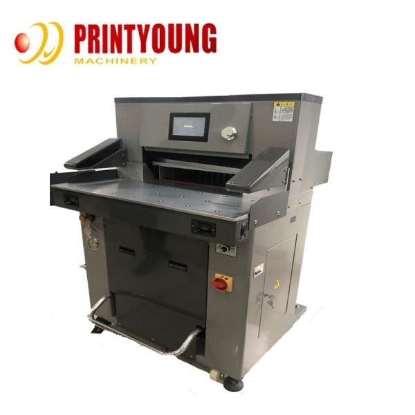 гидравлический автомат для резки FN-H520T V7 гильотины 400kg