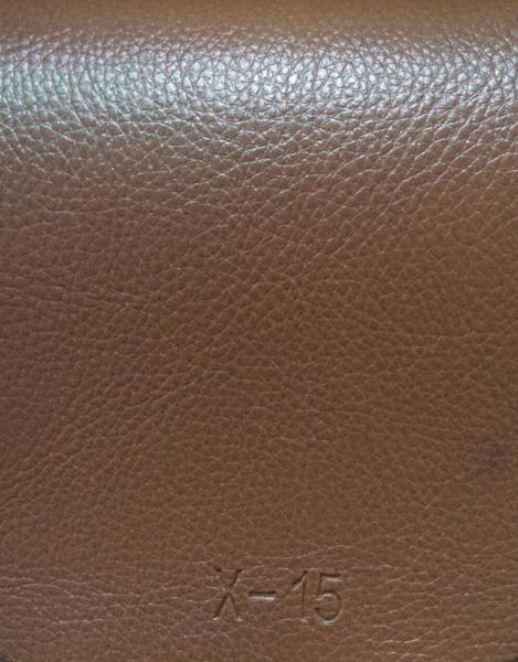Brown Color PU Cover X-15