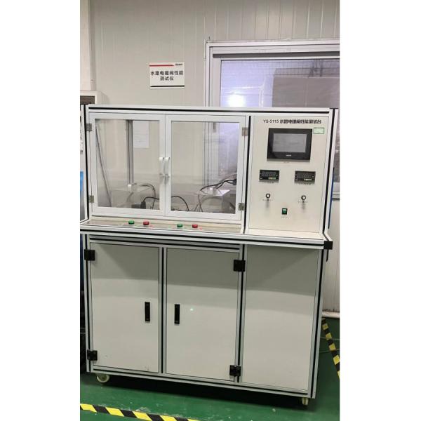 Guangdong Hengze Commercial Kitchen Equipment Co., Ltd.