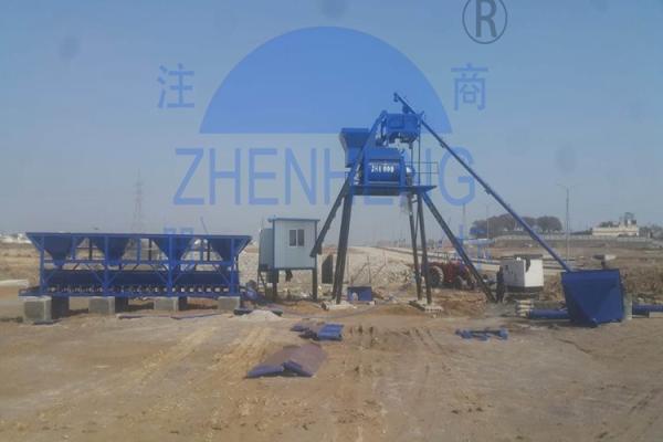 HZS50 Skip Hoist Type Concrete Batching And Mixing Plant Theoretical Capacity 50m3/H