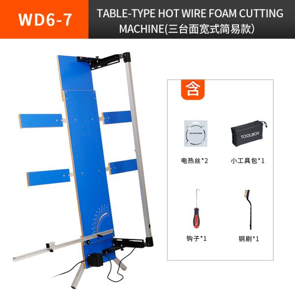 голубой автомат для резки пены нагреваемого провода 200W с трансформатором пластиковой коробки