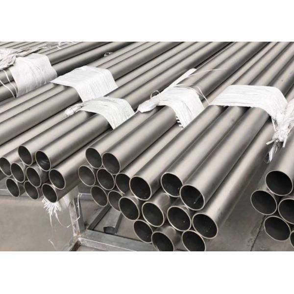 Трубка Gr2 титана DELLOK ASTM B861 безшовная