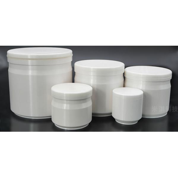 Zirconium Lidded Ball Mill Jar 100ml For Planetary Milling Machine