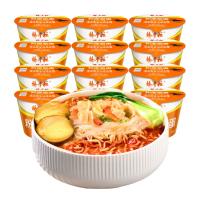 200 gramos de fideos instantáneos muy picantes de estilo hongkong y sabor a jugo rico en vermicelli