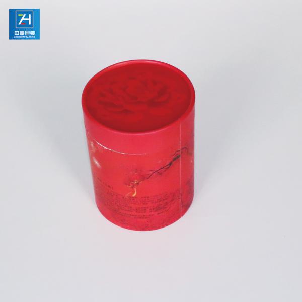 SGS Cylinder Paper Boxes