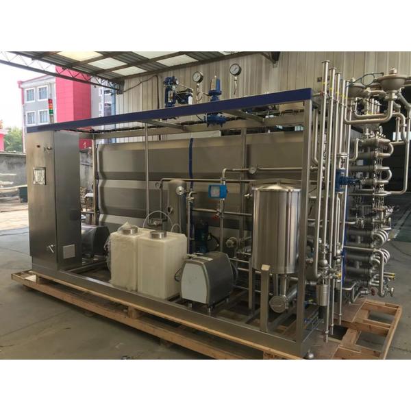 100% Honey Milk Beverage Tubular Sterilizer for Milk Processing Top Performance
