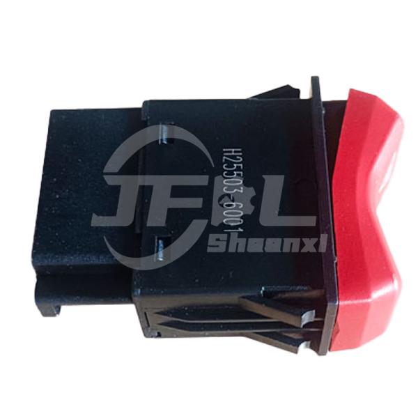 SINOTRUK HOWO T7H SITRAK C7H Conmutador de alarma de emergencia 812W25503-6001