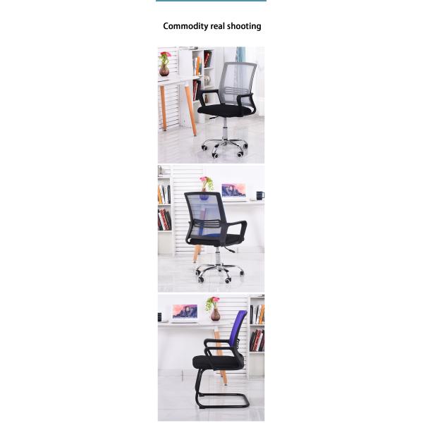 Silla de oficina giratoria ejecutiva Silla de PC de malla ergonómica moderna para escenarios de uso firmes